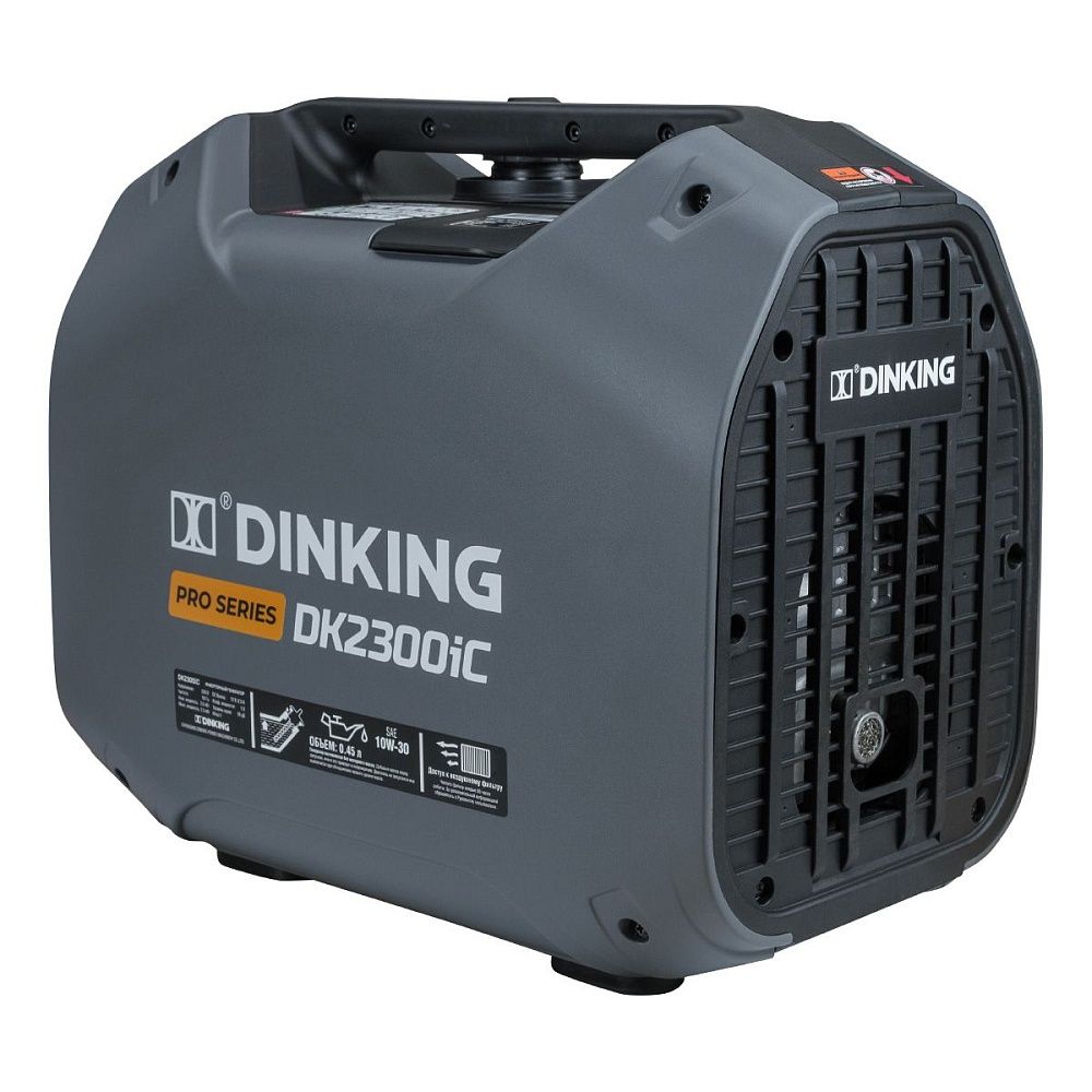 Генератор бензиновый инверторный Dinking DK2300iC (2,3кВт, 230В/50Гц, DK148F/P-2(T-48), бак 4л.)