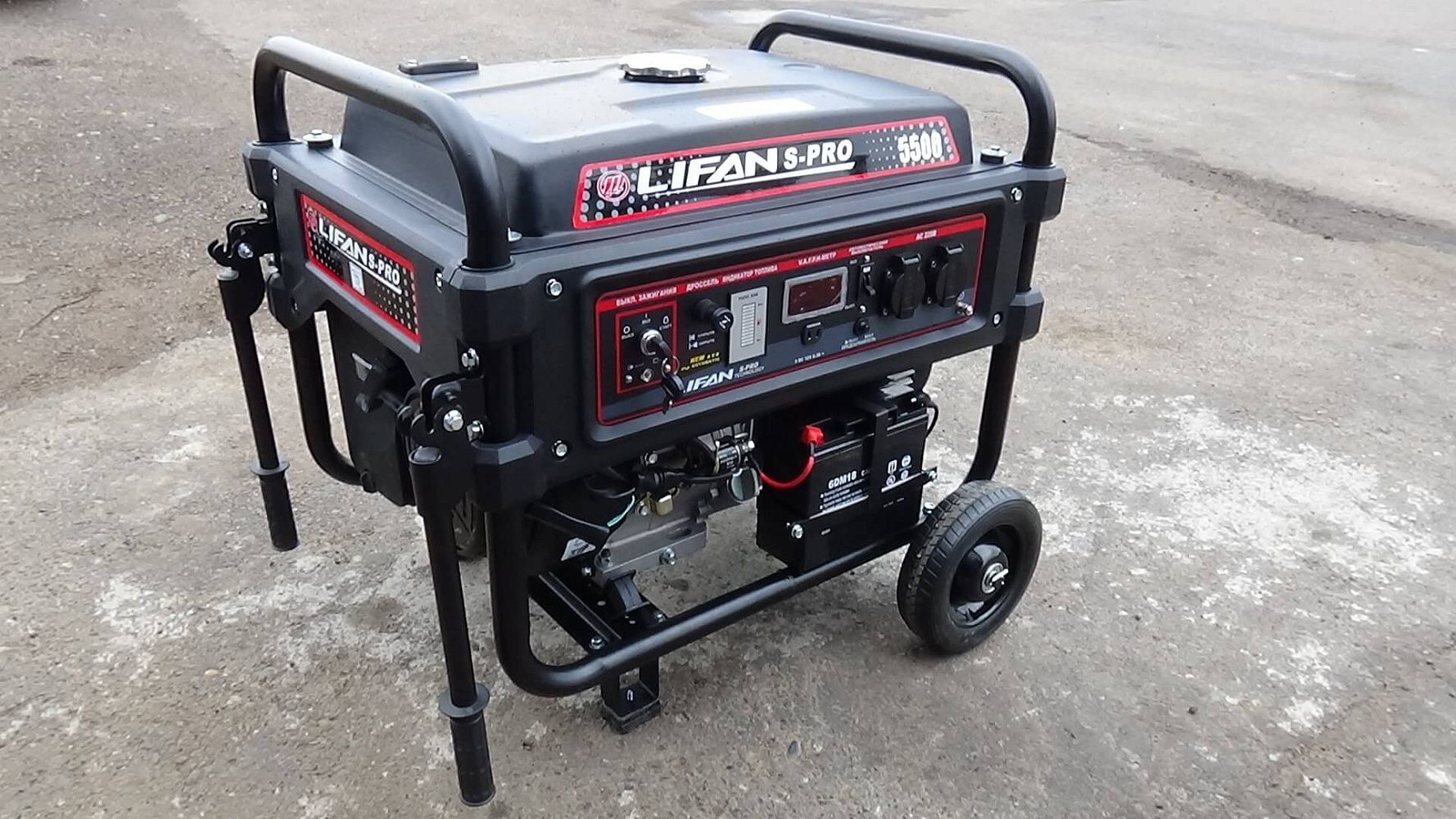 Бензиновый генератор Lifan S-PRO 5500