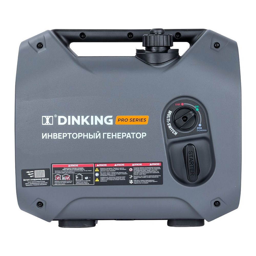 Генератор бензиновый инверторный Dinking DK1400iC (1,4 кВт, 230В/50 Гц, DK 145F/P-1, бак 2.5л)