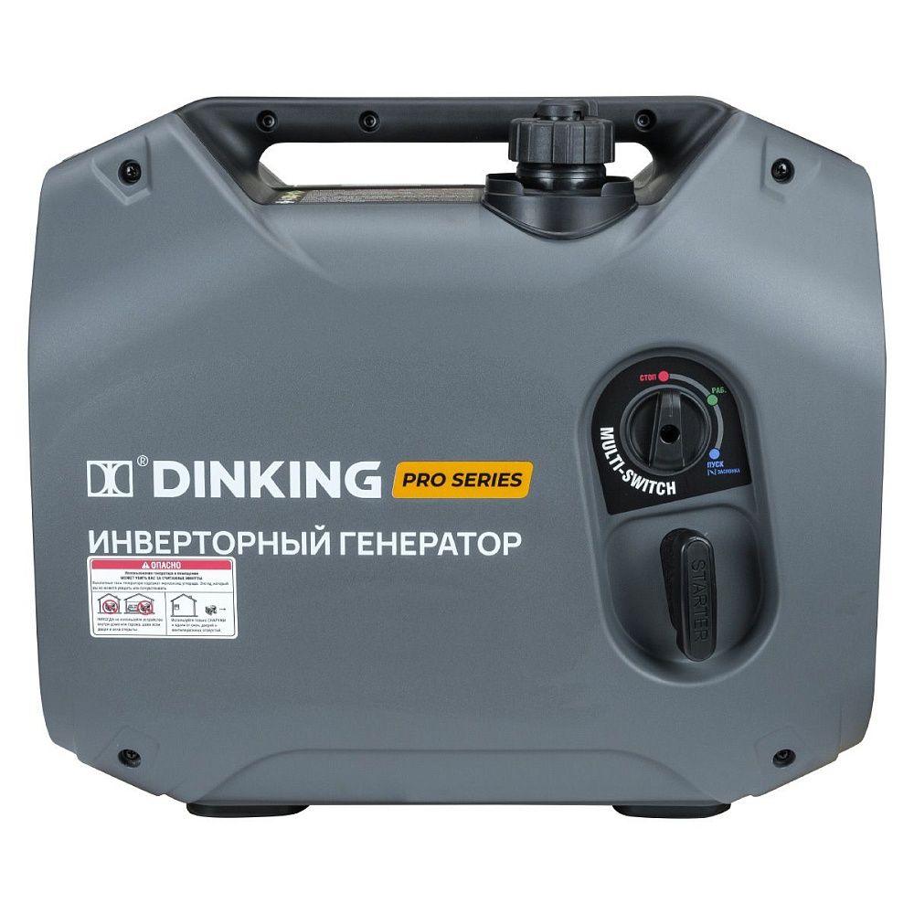 Генератор бензиновый инверторный Dinking DK2300iC (2,3кВт, 230В/50Гц, DK148F/P-2(T-48), бак 4л.)