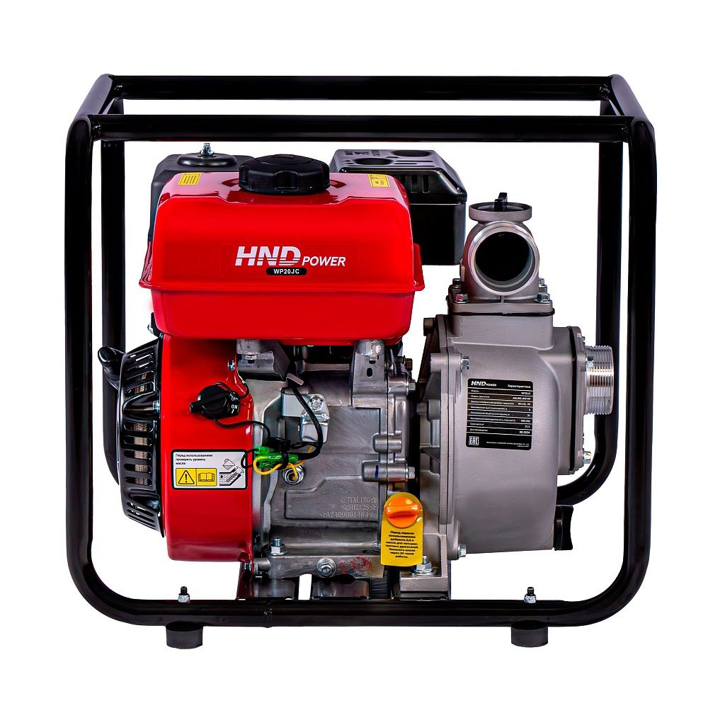 Мотопомпа бензиновая HND WP 20 JC