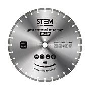 Внешний вид Диск лазерный 450 мм фото