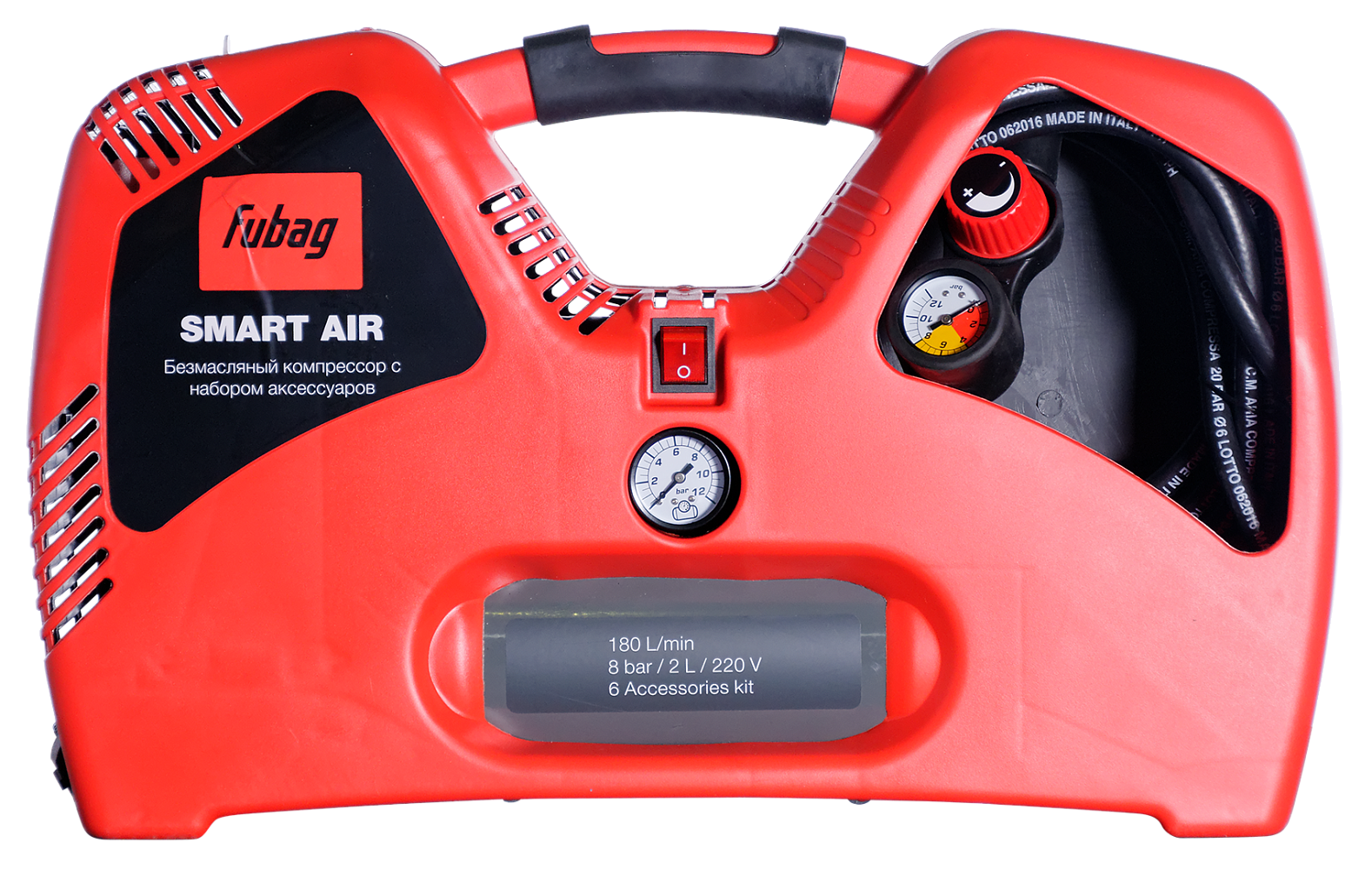 Компрессор FUBAG Smart Air + набор из 6 предметов