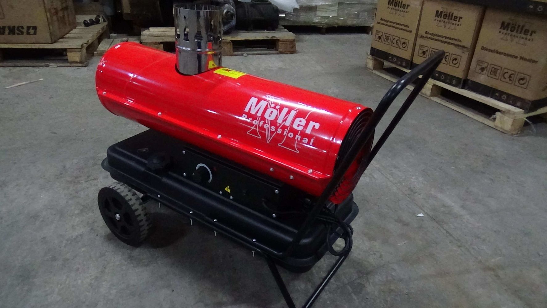 Дизельная пушка непрямого нагрева Moller DH50H