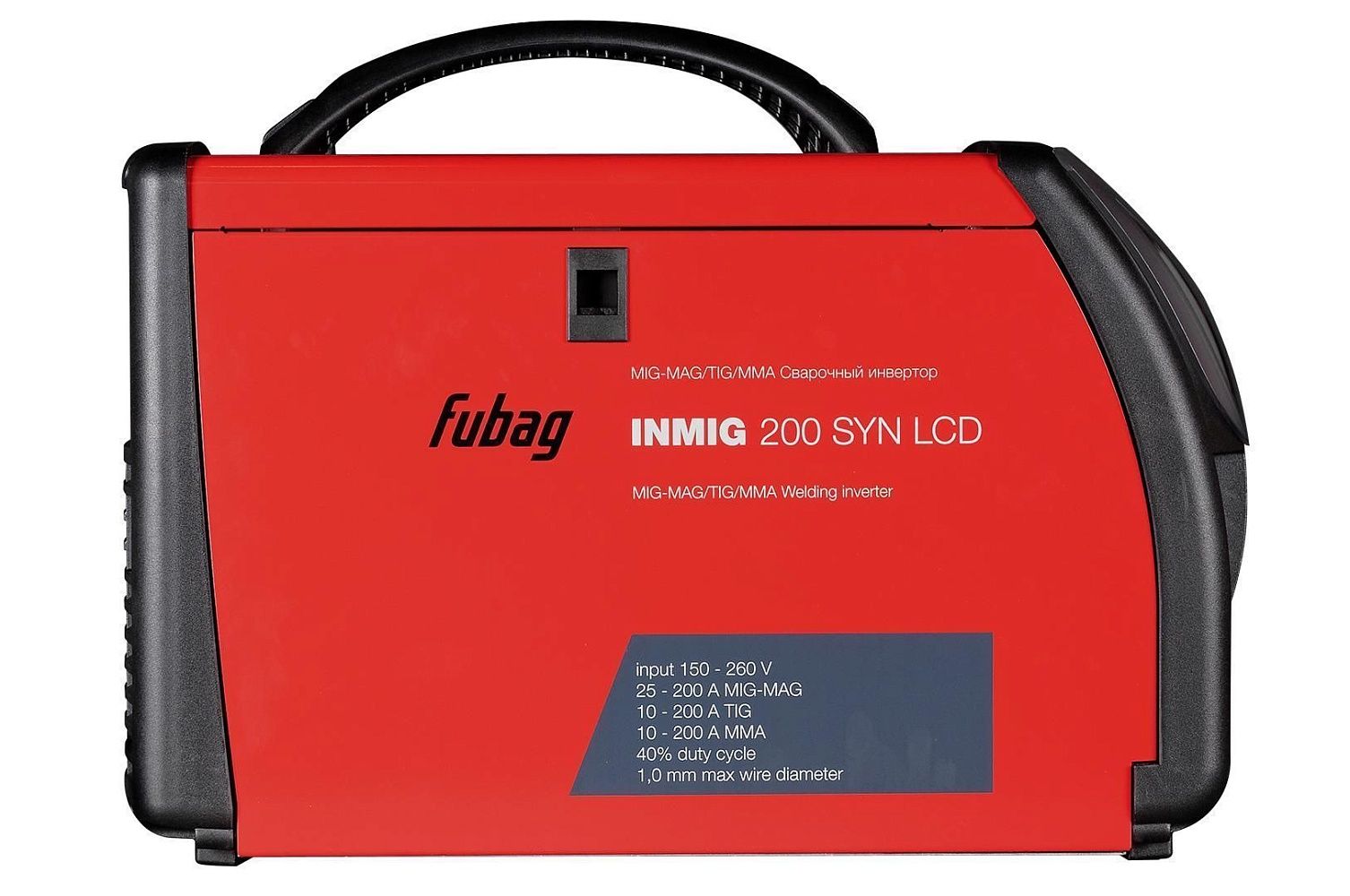 Сварочный полуавтомат FUBAG INMIG 200 SYN LCD