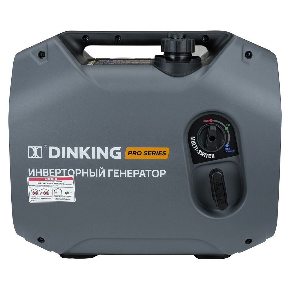 Генератор бензиновый инверторный Dinking DK3300iC (3,3кВт, 230В/50Гц, DK164F/P-2, бак 4л.)