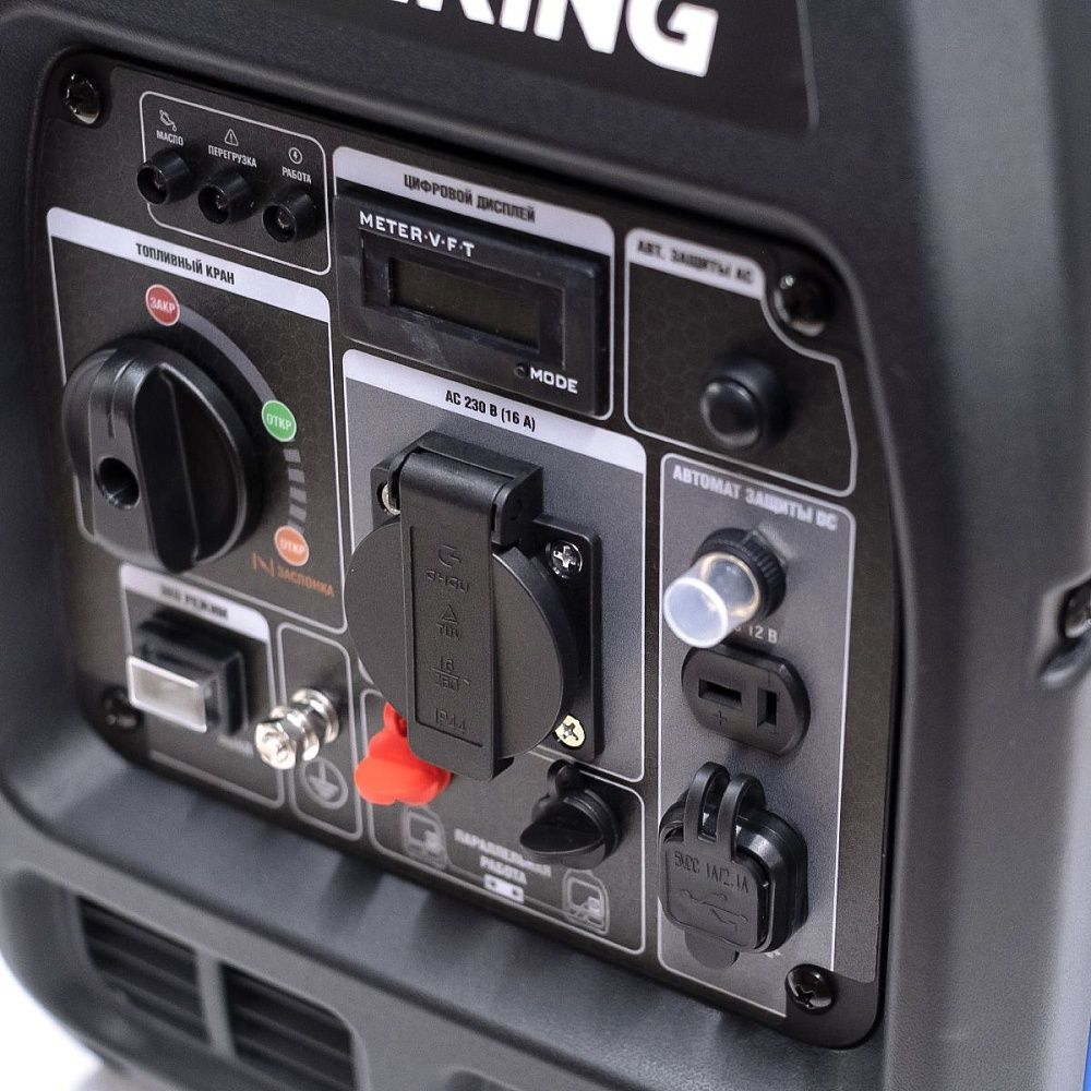 Генератор бензиновый инверторный Dinking DK3300i (3,3кВт, 230В/50Гц, DK164, бак 4л.)