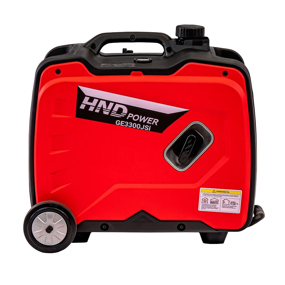 Генератор инверторный бензиновый HND GE 3300 JSi