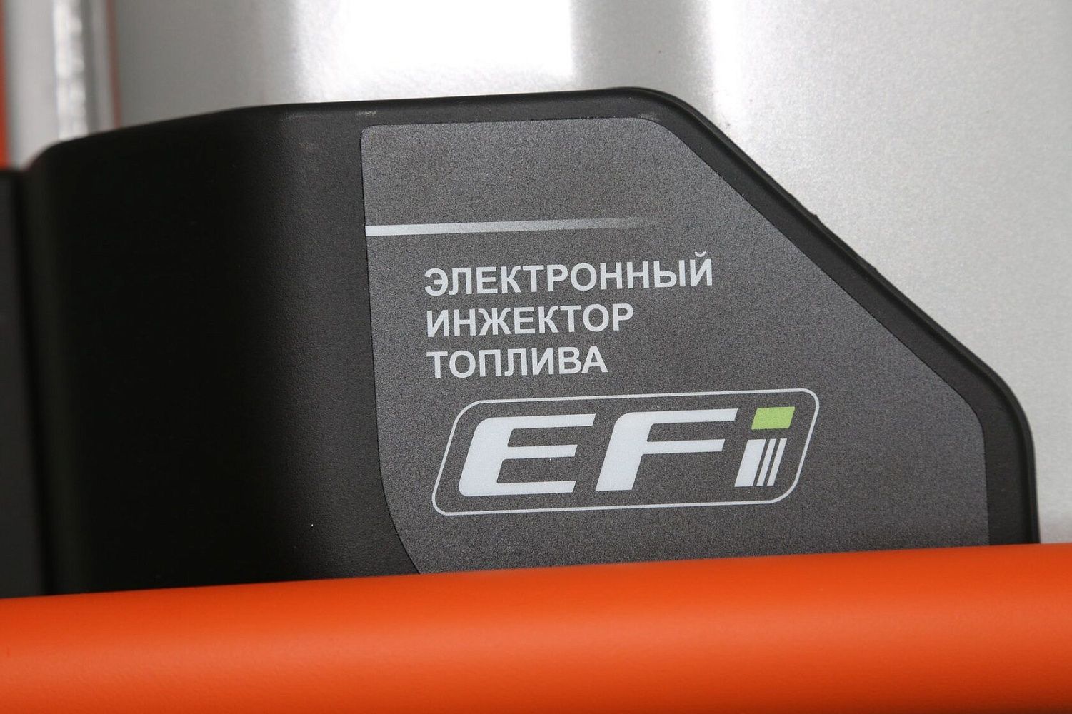 Инверторный генератор EVOline BPB 11800 E (Zongshen)