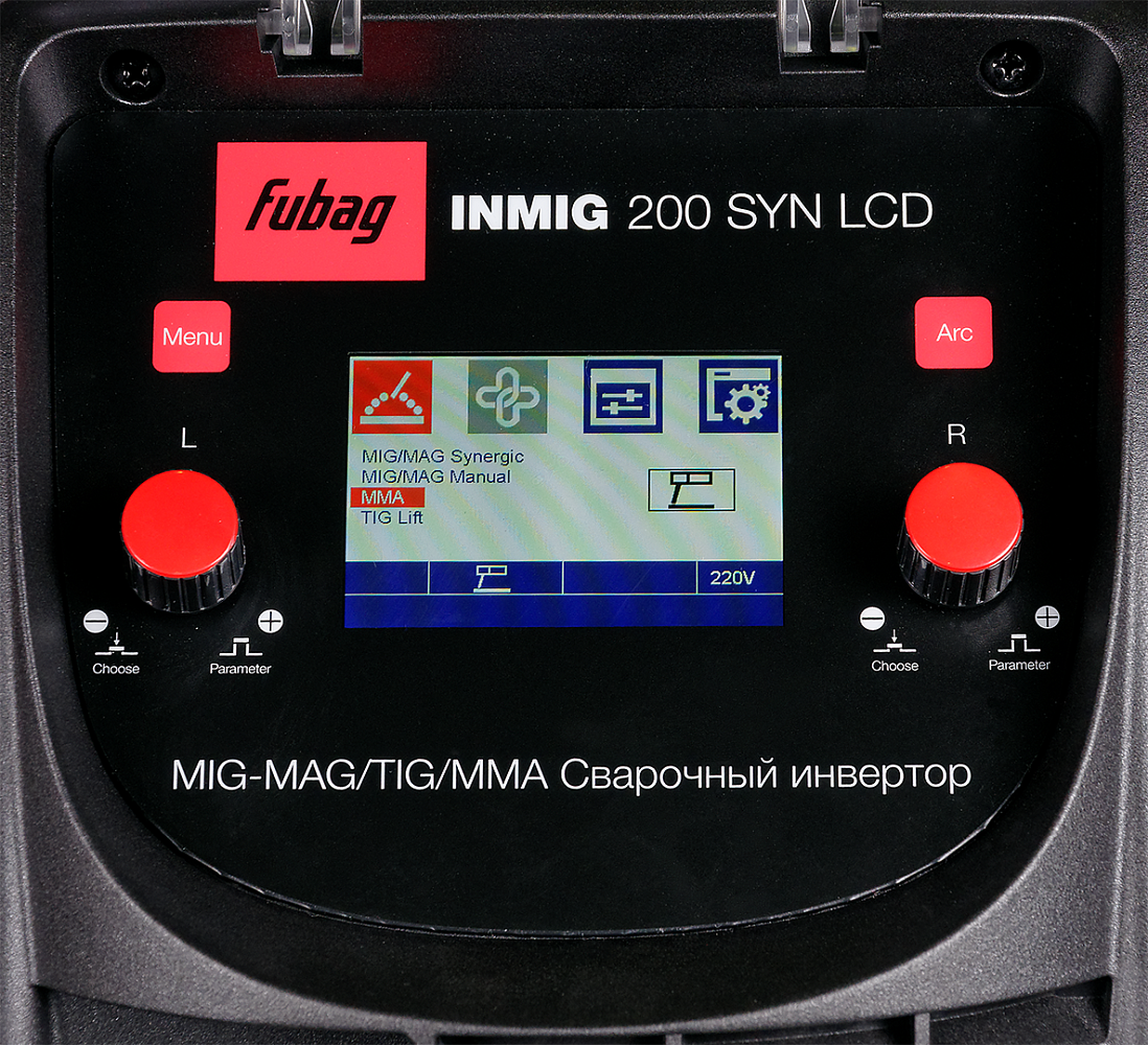 Сварочный полуавтомат FUBAG INMIG 200 SYN LCD