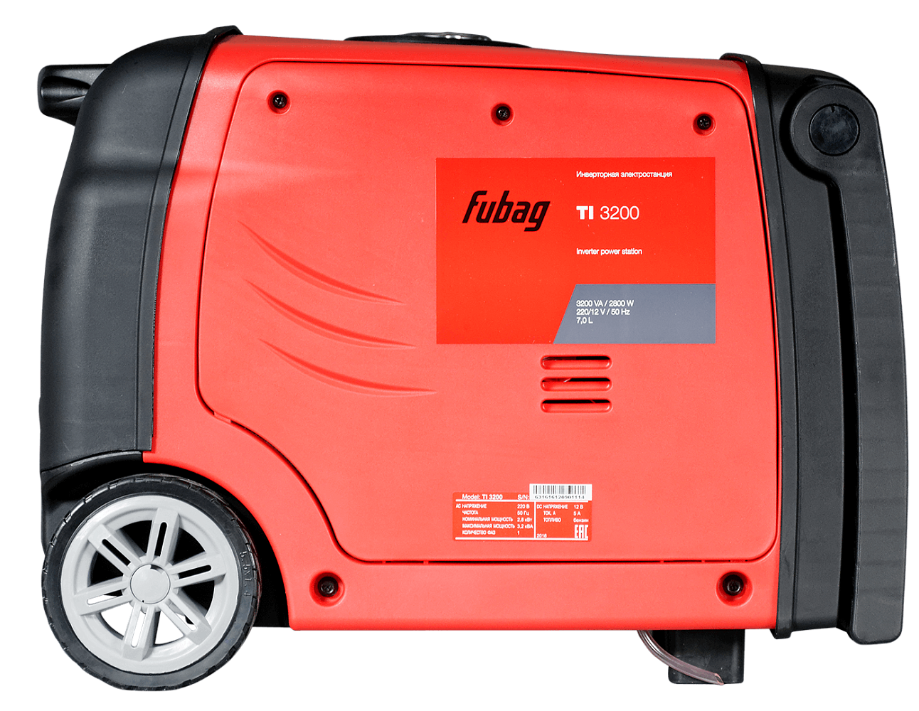 Бензиновая электростанция FUBAG TI 3200