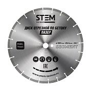 Внешний вид Диск лазерный 350Е мм фото