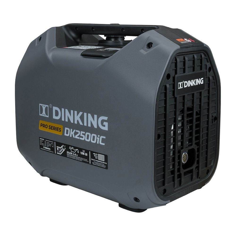 Генератор бензиновый инверторный Dinking DK2500iC (2.5кВт, 230В/50Гц, DK164F/P-2, бак 4л.)